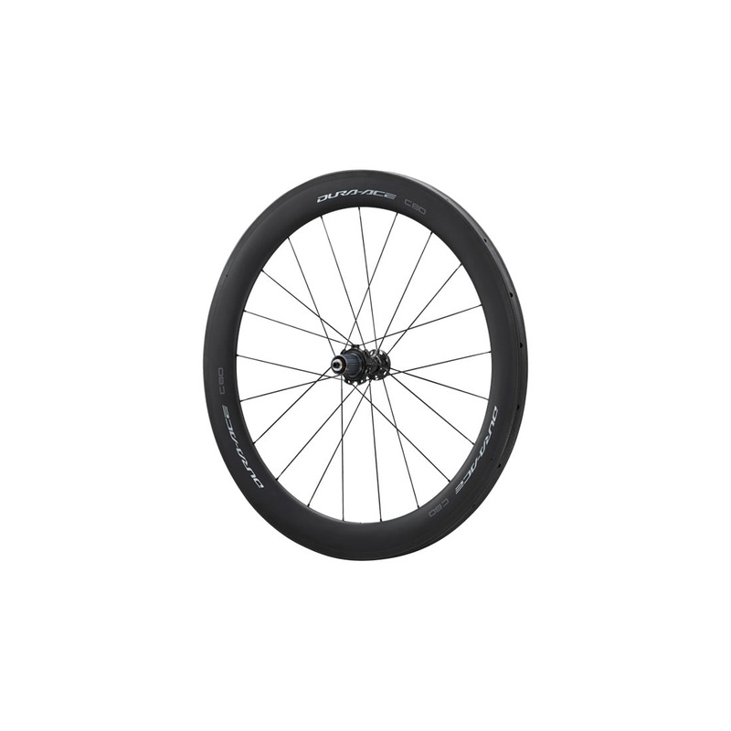 Shimano Dura-Ace 9270 C60 Disc Wheel Rear